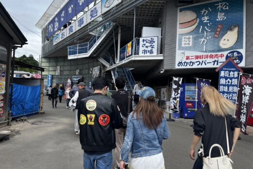社員旅行in仙台＆松島part５